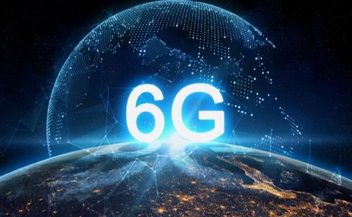 中美6G研发进展相继公布 美媒承认“落后的趋势相当明显”